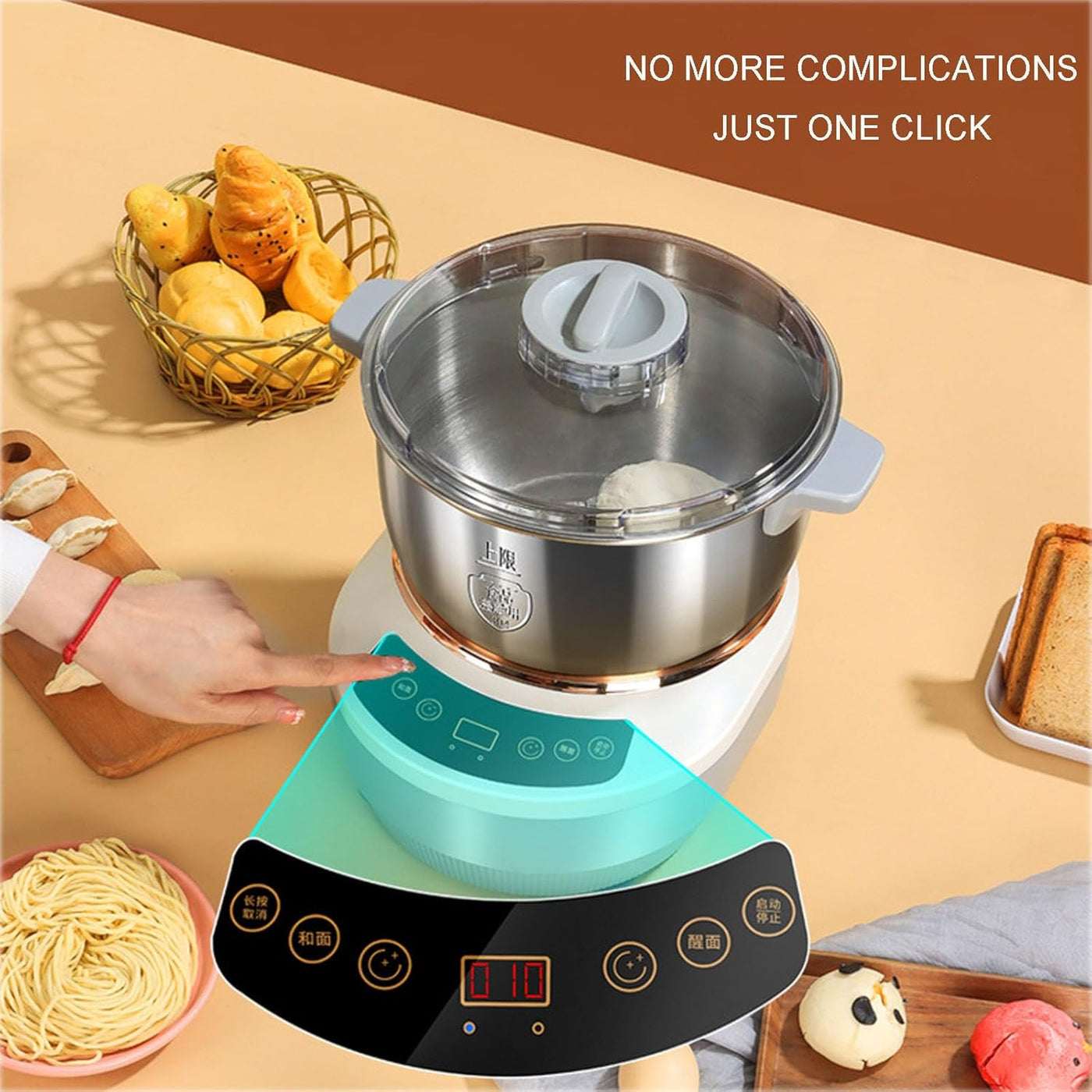 Aeroflux© Electric Dough Mixer: Precision Kneading with Built-In Dough Resting